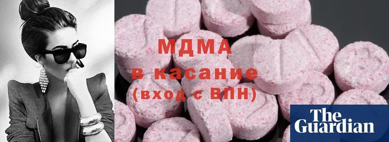 MDMA VHQ  KRAKEN рабочий сайт  Астрахань  где купить наркоту 